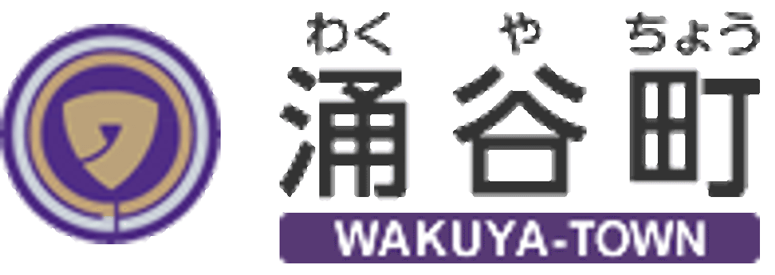 ゆったり過ごす居室