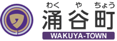 ゆったり過ごす居室