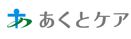ゆとりのある休憩室