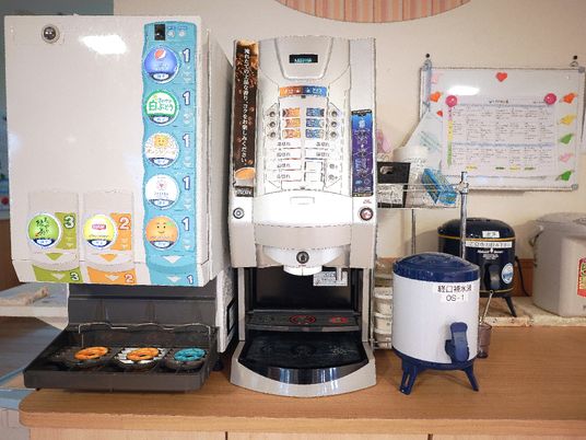 施設のコーヒーマシン