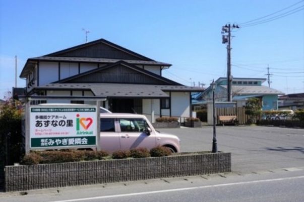 アットホームな外観
