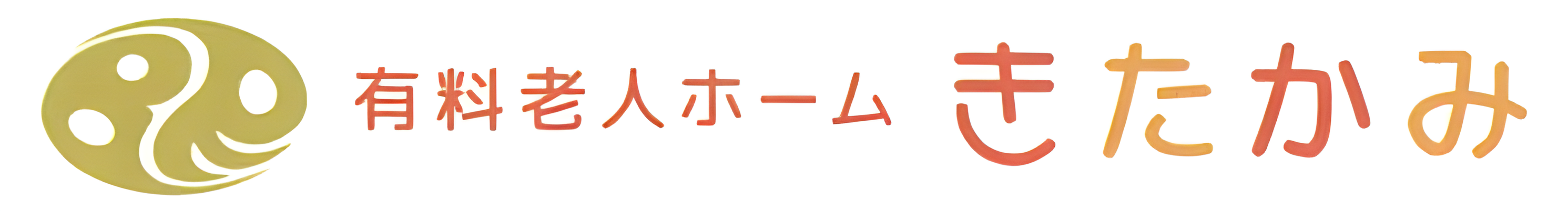 看板