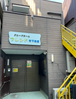 グループホーム フレンド天下茶屋 管理職（シフト制）（正社員）