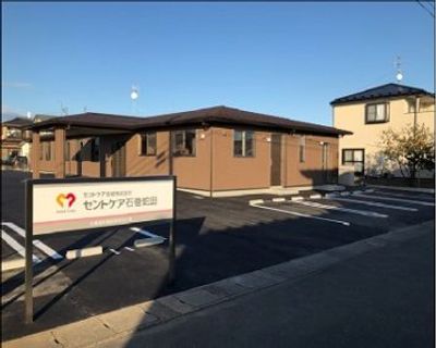 落ち着いた外観の施設