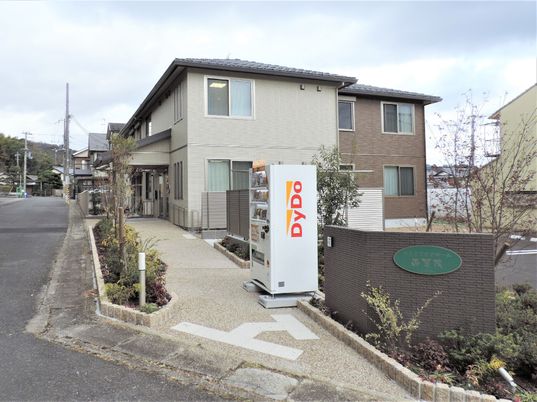 施設の外観の風景