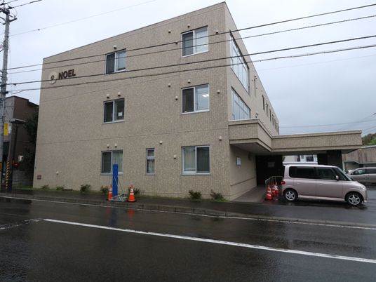 多機能利用型施設の外観