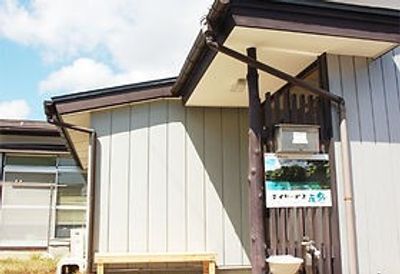 庭先の看板