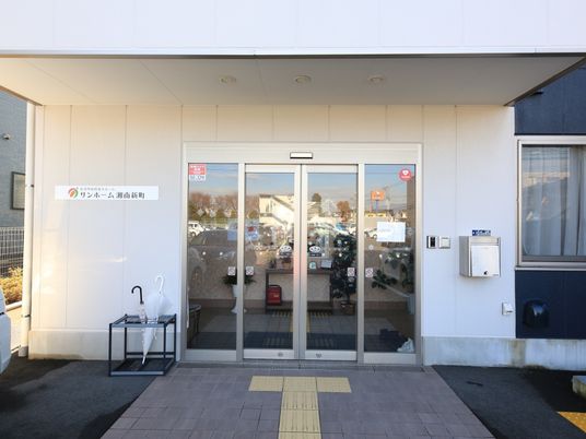 施設の入り口風景