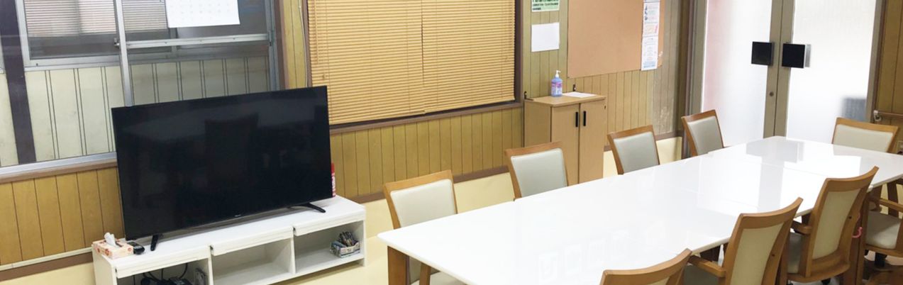 自然光が入る会議室