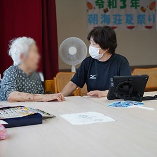優しい日常の会話の様子