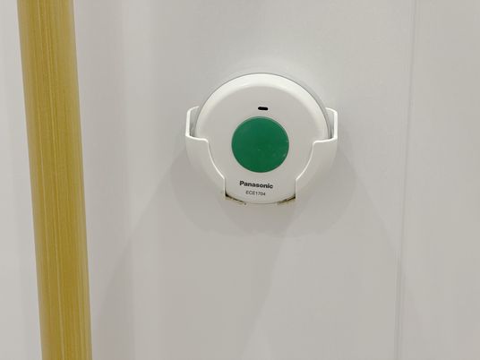 緊急呼出し用機器