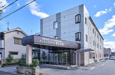 モダンな建物の外観