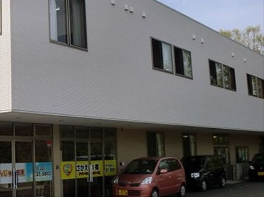 清潔感のある建物の外観