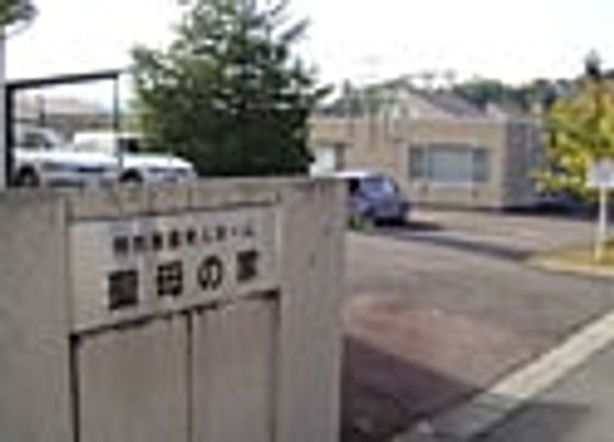 看板のある入口