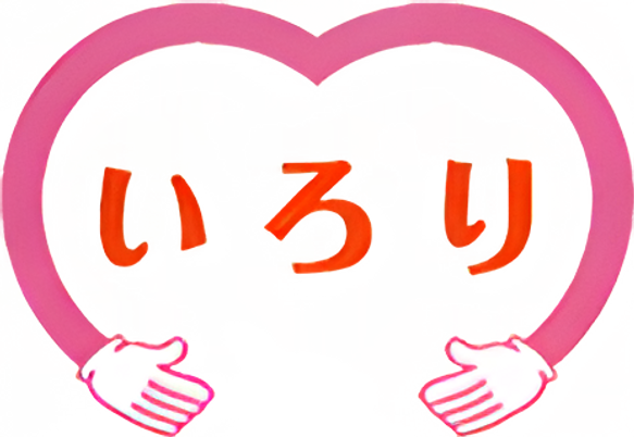 受付前フロント