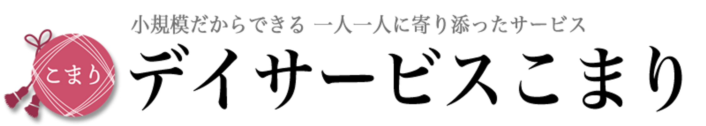看板