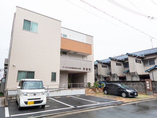 清潔感のある建物外観