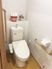 清潔なトイレ空間