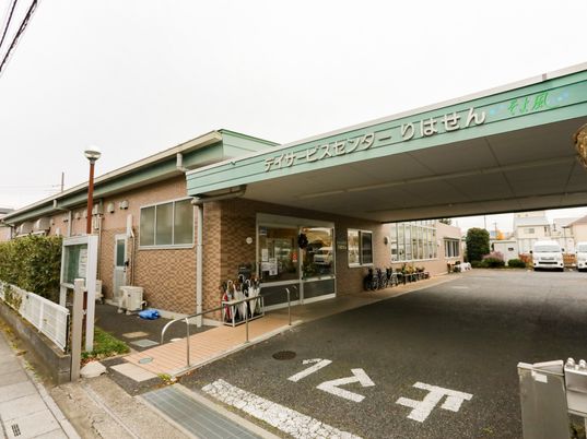 ゆとりのエントランス外観
