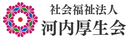 和風な休憩室