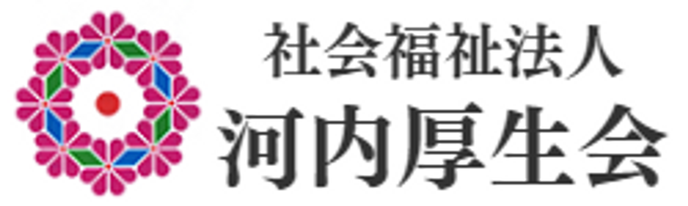 和風な休憩室