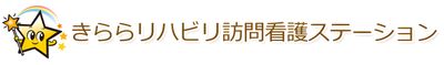 看板
