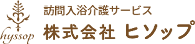 明るいリビング