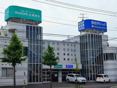 現代的な建物の外観