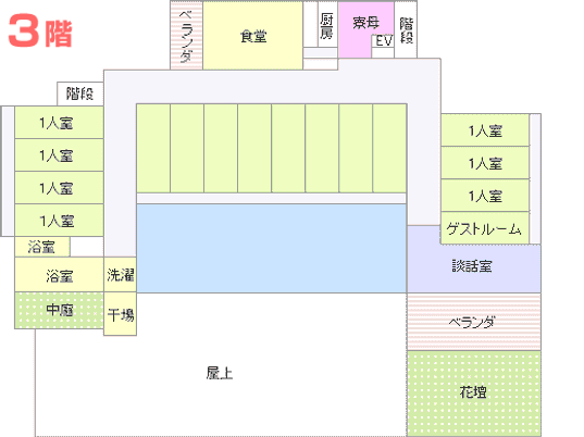 くつろぎのスペースラウンジ