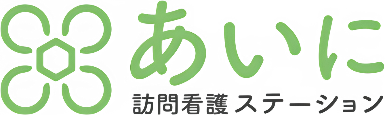 看板