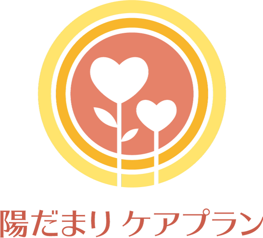 色鮮やかな看板