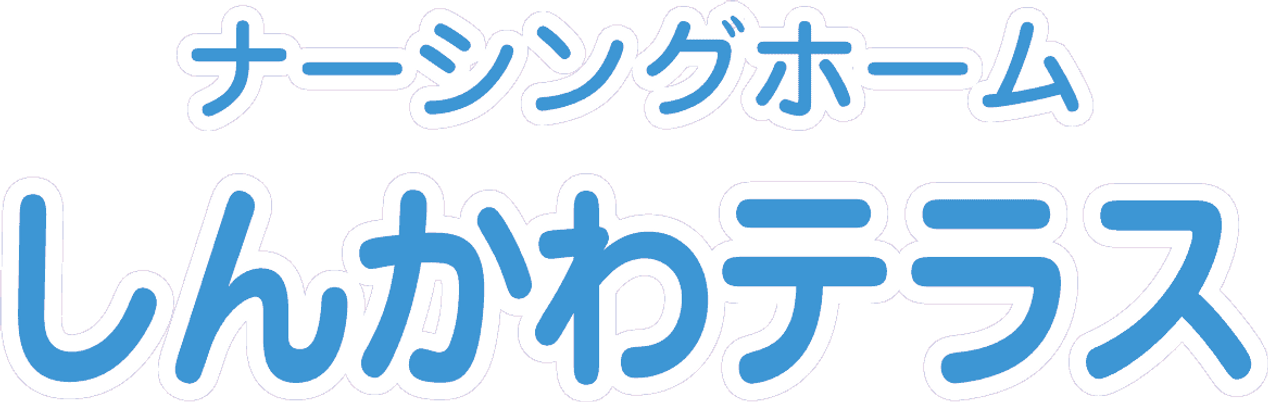 看板