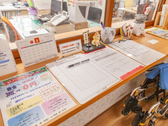 快適な施設のフロント
