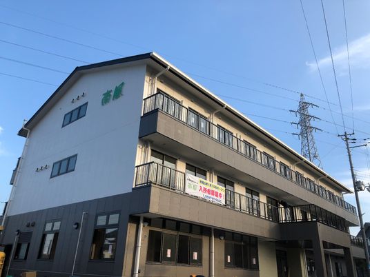 施設の新しい外観