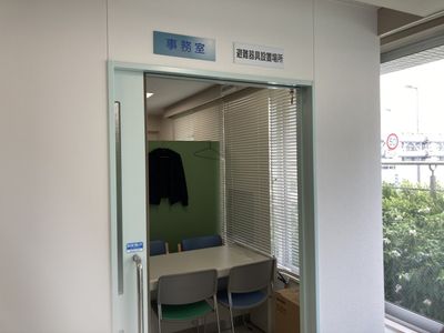 会議室の様子