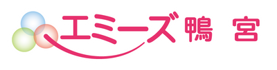 施設の看板