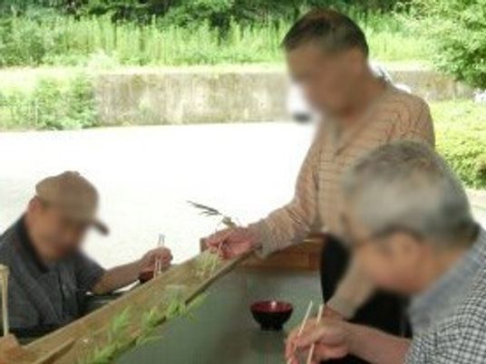 交流を楽しむ場所