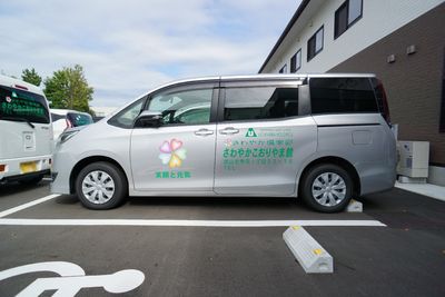 施設の車イメージ