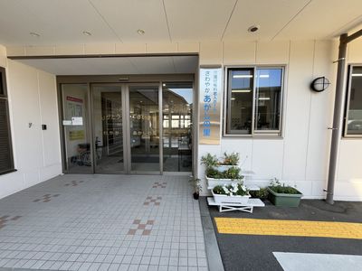 エントランスの明るい雰囲気