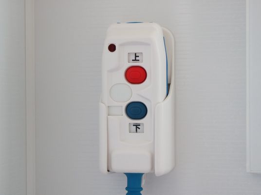 壁に取り付けられたナースコール