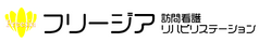 看板
