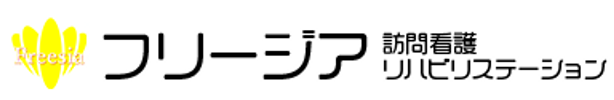 看板