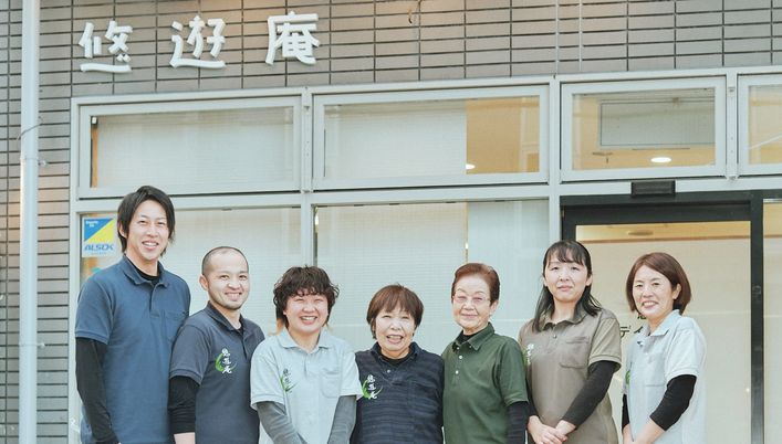スタッフイメージ