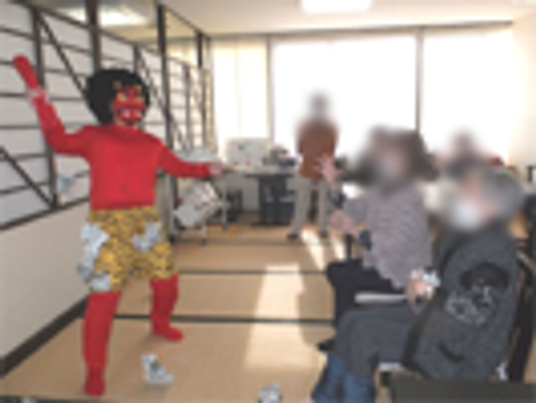 楽しいイベントの部屋