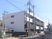 清潔感のある建物の外観