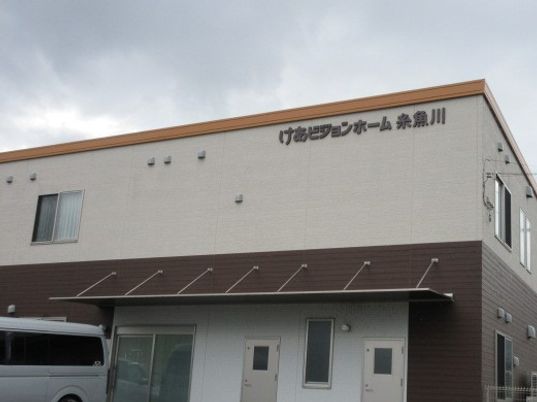 新築そうな清潔感の外観