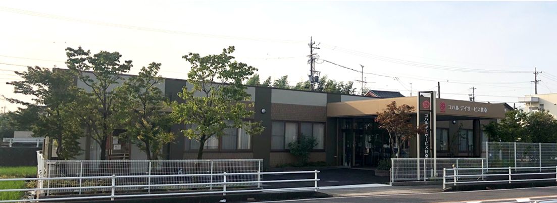 建物の外観