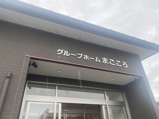 清潔感のあるエントランス