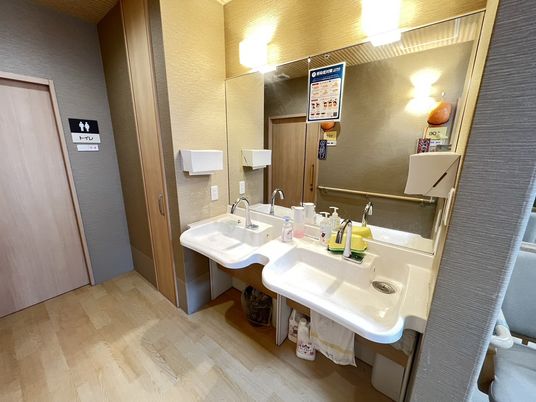 整備された快適な洗面所