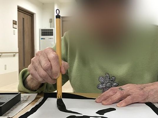 書道を楽しむ様子